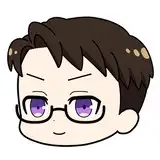 星梅