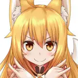 horokusa