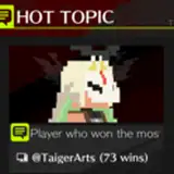 Taigerタイガ