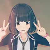 椎名里緒