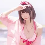 milkybird