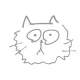 にな