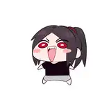 아인(IN)