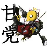 amatou3