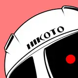 緋琴