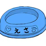 dokonjoe