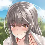 inatai