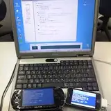 なお