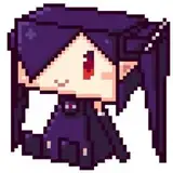 とろてい