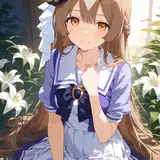 あいの