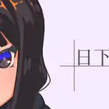 cyhdi19c