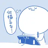 hinomarubentow