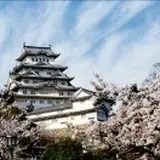 historyofjapan
