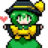 らびそ