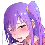 tsuchigayu
