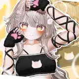 いけぬ