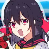休嫁一慧