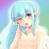えるく