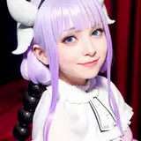 Kanna Kamui