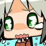 かものはし