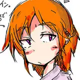 えるくing