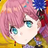 fukahiresame