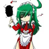 ミスターＸ