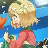 Terufuu