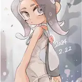 ひだか