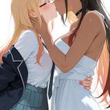 Gotsuura