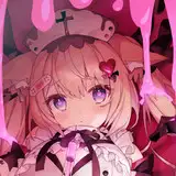 花園セレナ