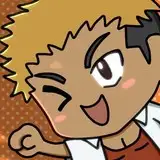 ぬと